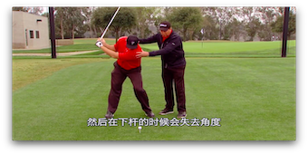 【TPI 体能学院】第9季E9——就是要远